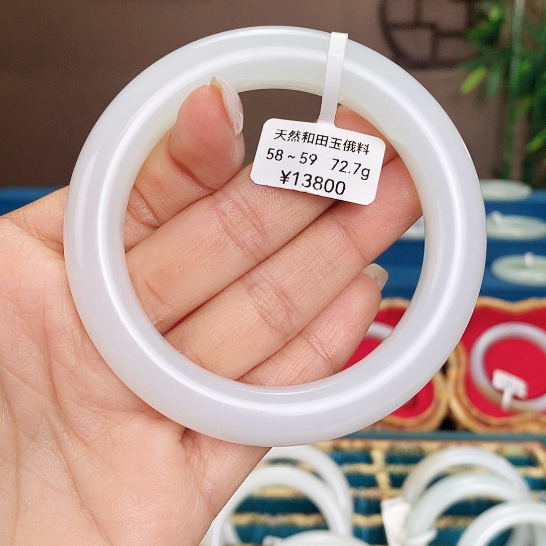 未镶嵌手镯和田玉2157