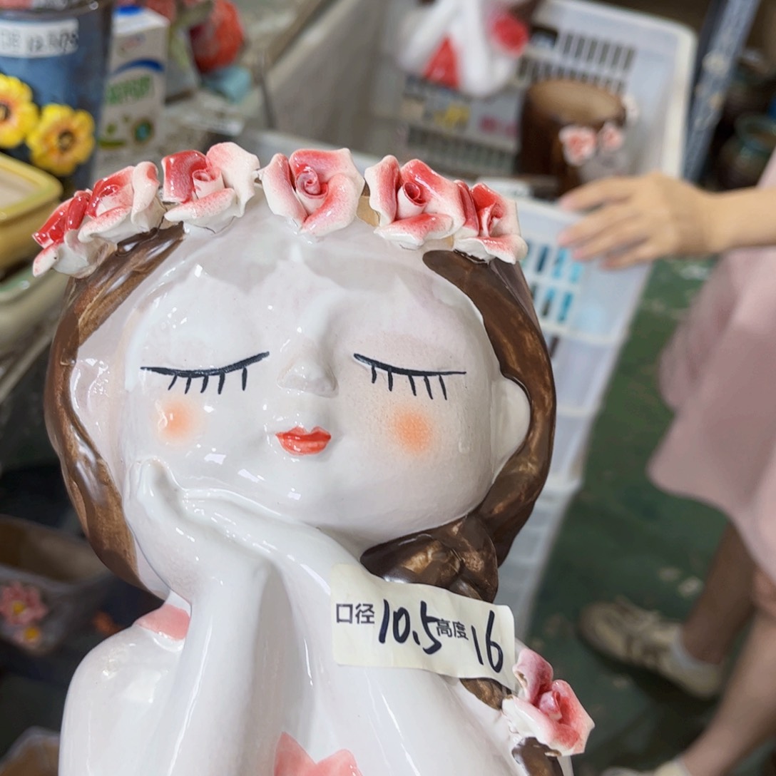 满18.8元包邮发货