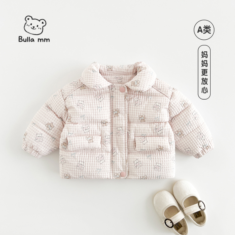 叭啦妈咪女童加绒棉服2025冬装新款宝宝保暖洋气外套潮HQM5020