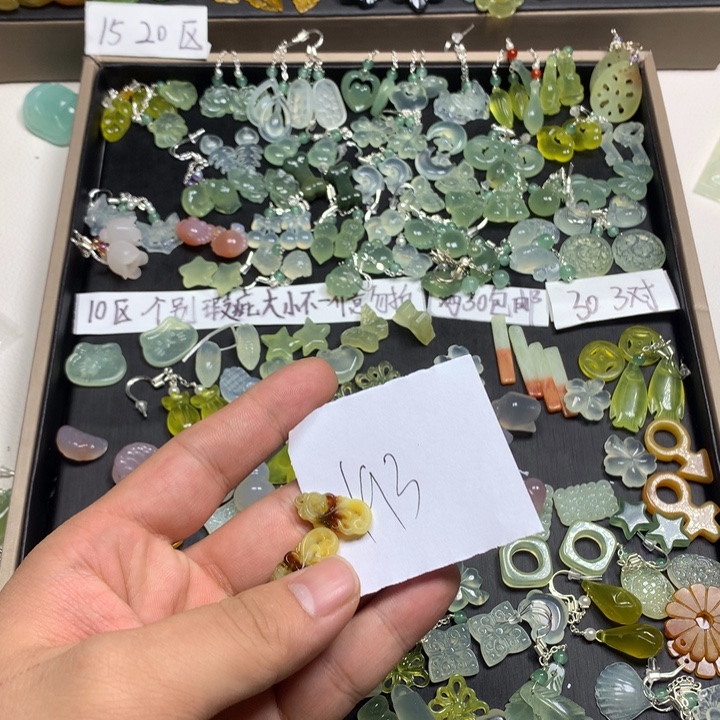 我***.蛇纹石玉合金耳钉