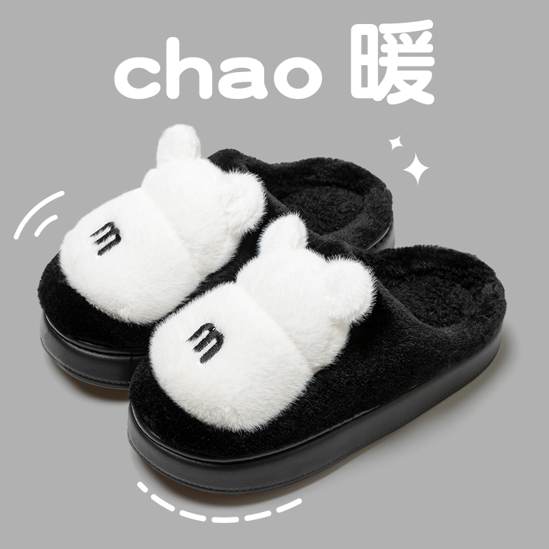 可爱小熊棉拖鞋女款2025秋冬季新款室内居家外穿保暖卡通拖鞋冬男