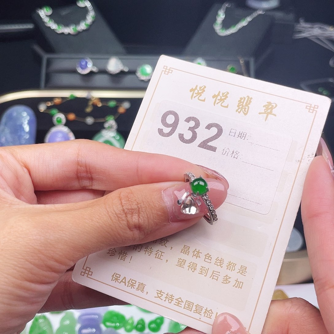 【闪购商品】翡翠挂件未镶嵌成品