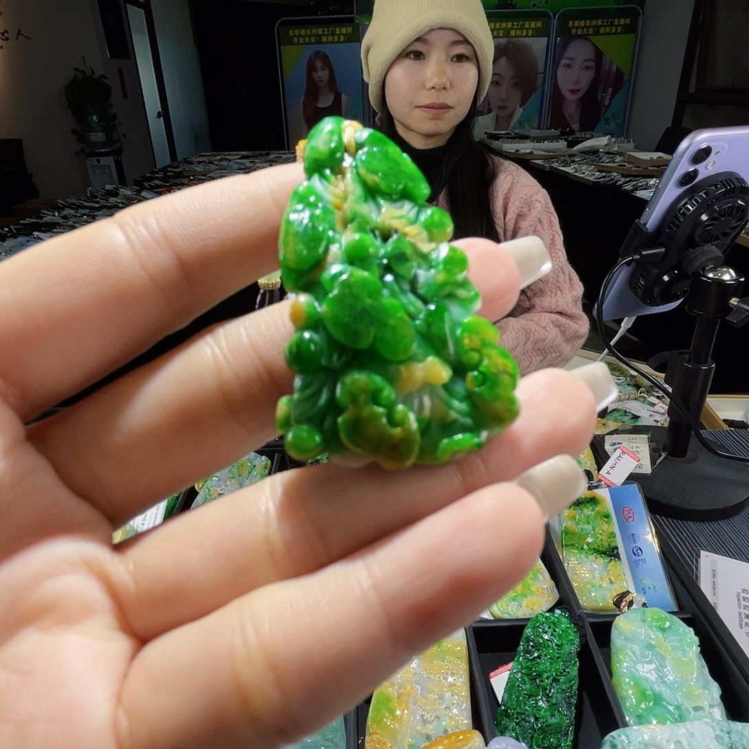 颈饰未镶嵌翡翠一