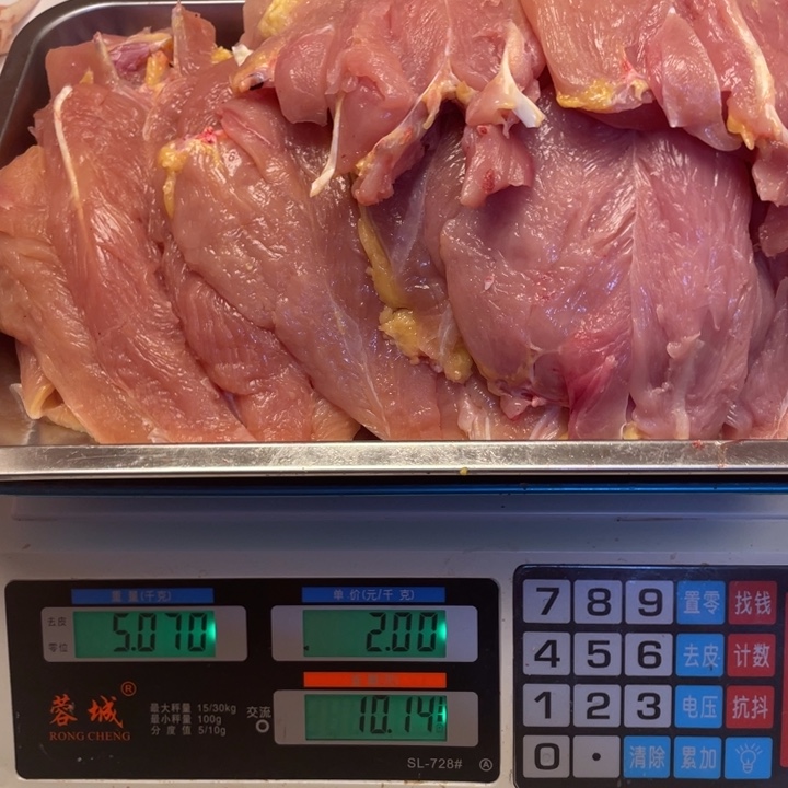 低温冷冻60天中国大陆食用农产品胸肉