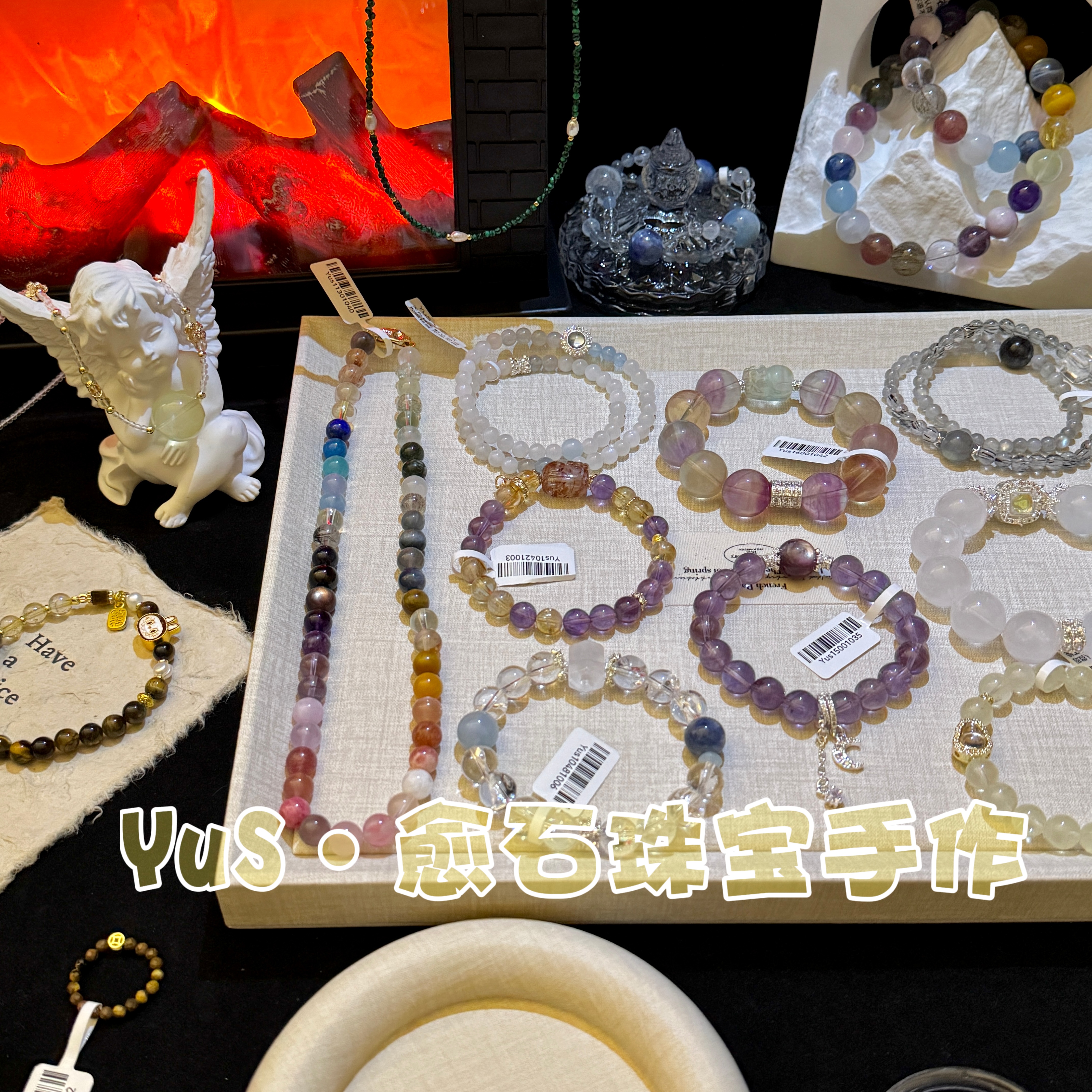 天然水晶天然石 手串项链集合链接