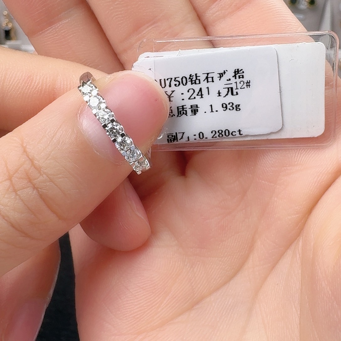 钻石戒指/指环18K金镶嵌七公主