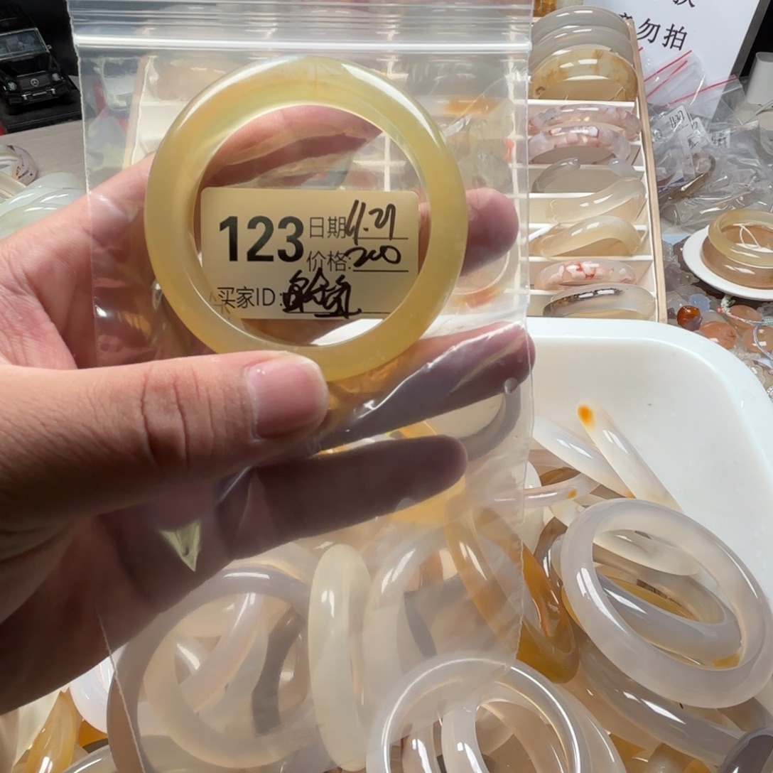 ****️玛瑙/玉髓未镶嵌手镯