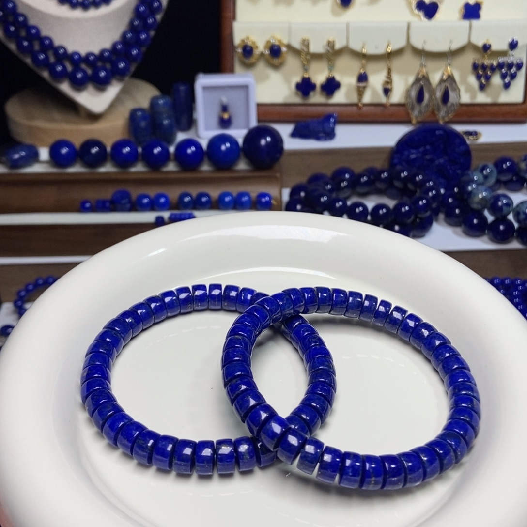 青金石未镶嵌精工药片手串8mm 多样性发其一