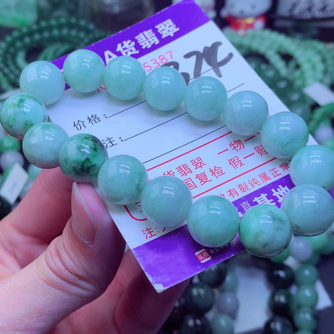 翡翠毛衣链未镶嵌