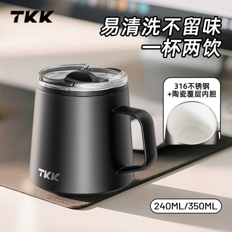 TKK陶瓷内胆马克杯带盖316不锈钢办公室咖啡喝茶水杯男款保温杯子