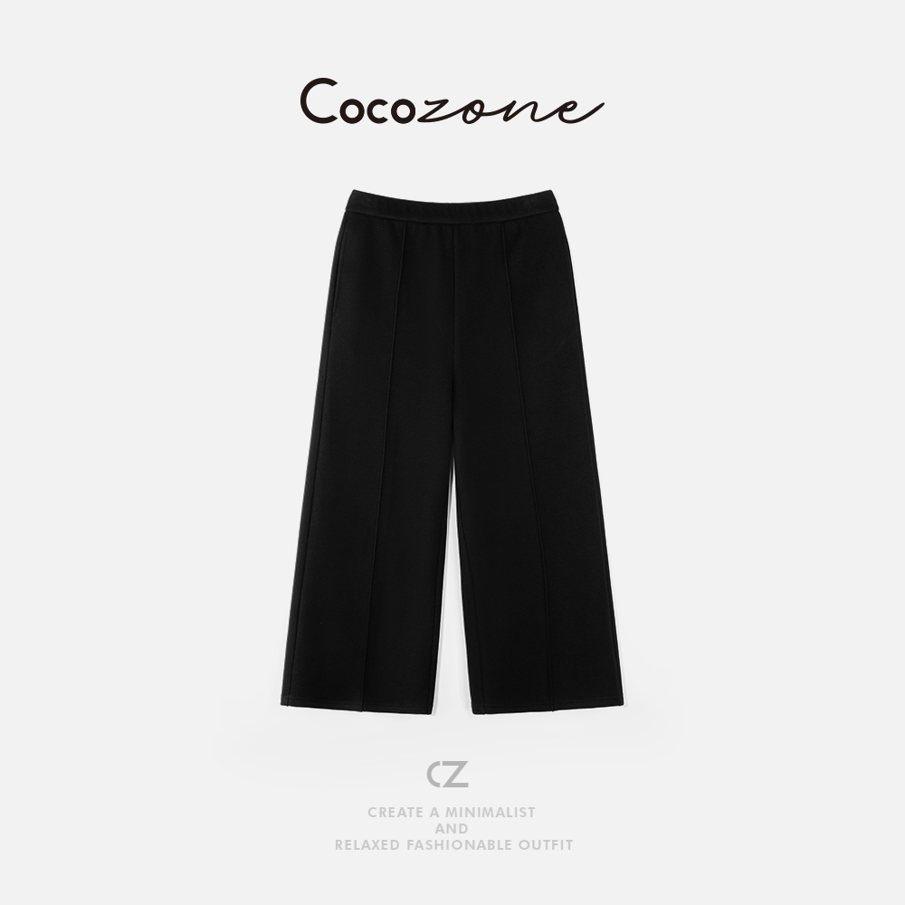 COCO ZONE 刘 一一 “吊腿裤”羊毛混纺舒适阔腿休闲裤 CD1A1655