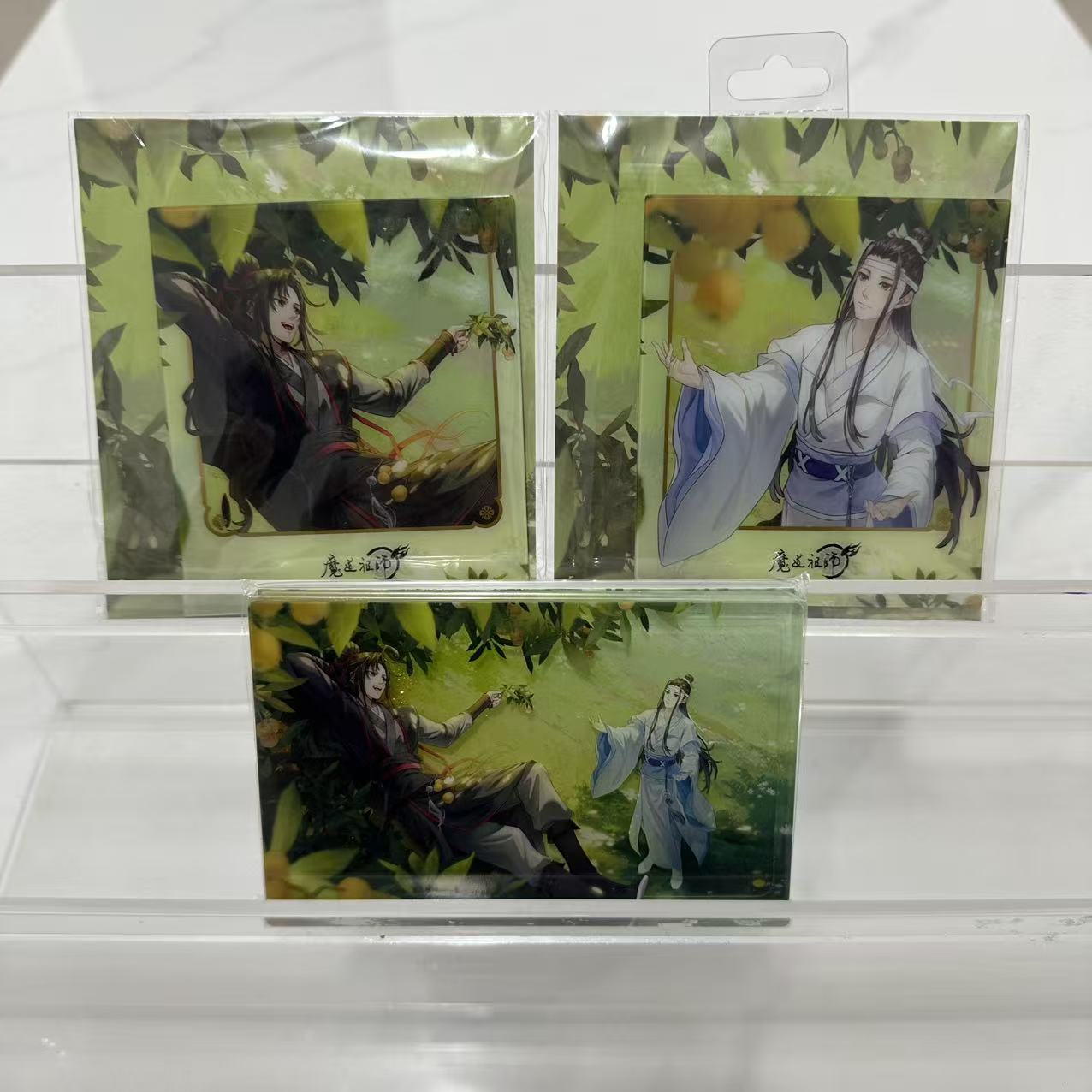 漫库-魔道祖师枇杷逍遥乐系列3件套