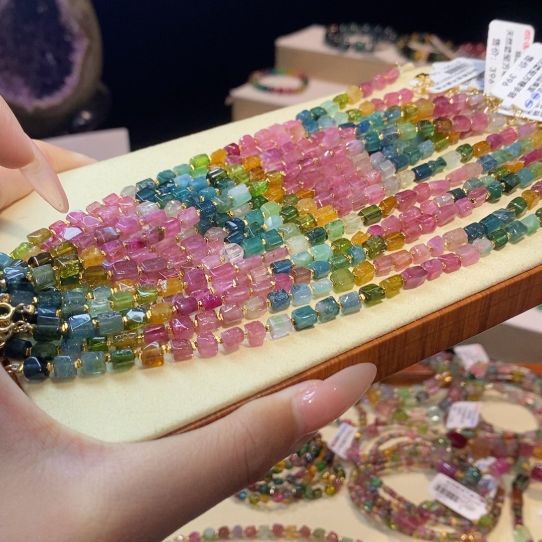 多样性发货其一未镶嵌碧玺