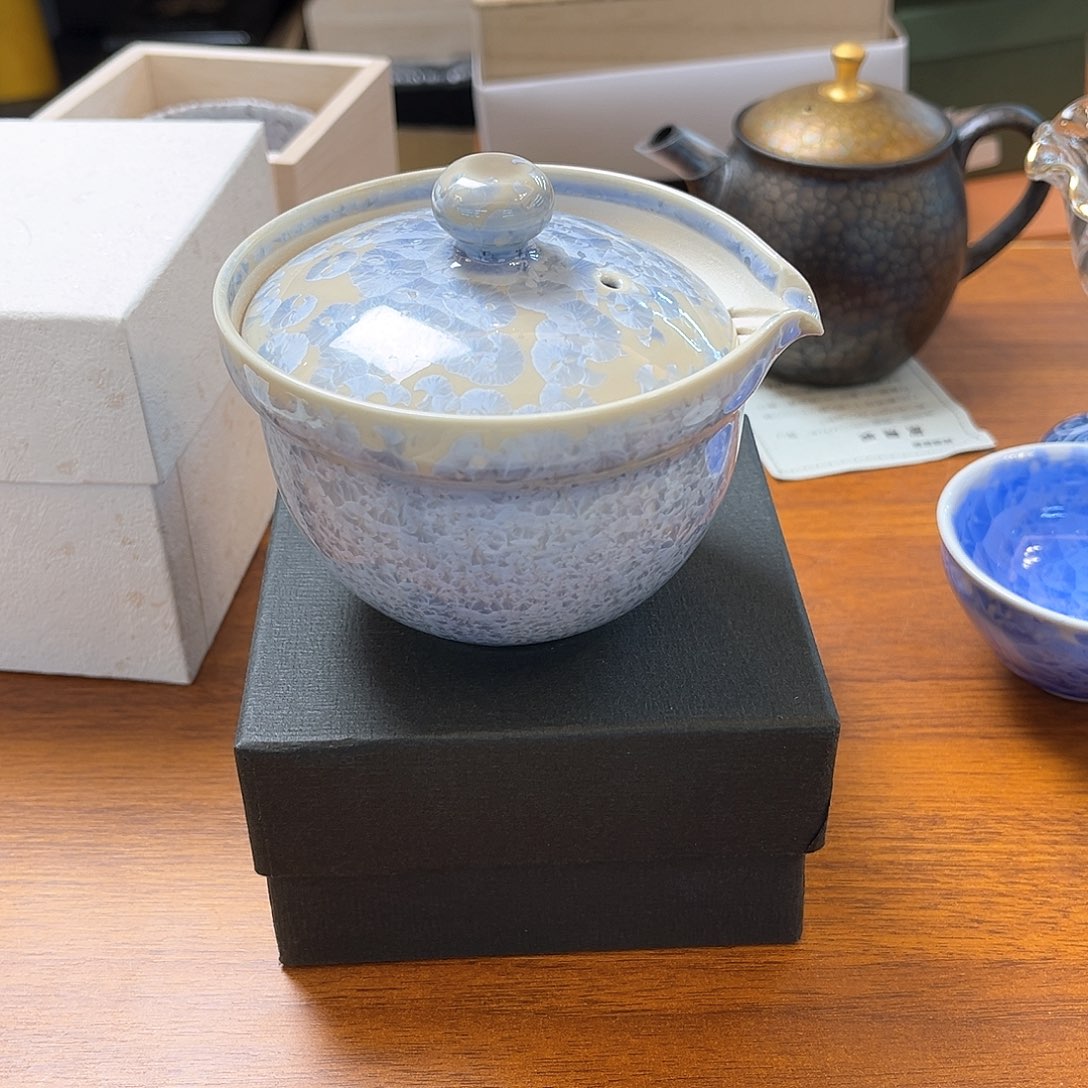 盖碗你是什么情况你就问你是