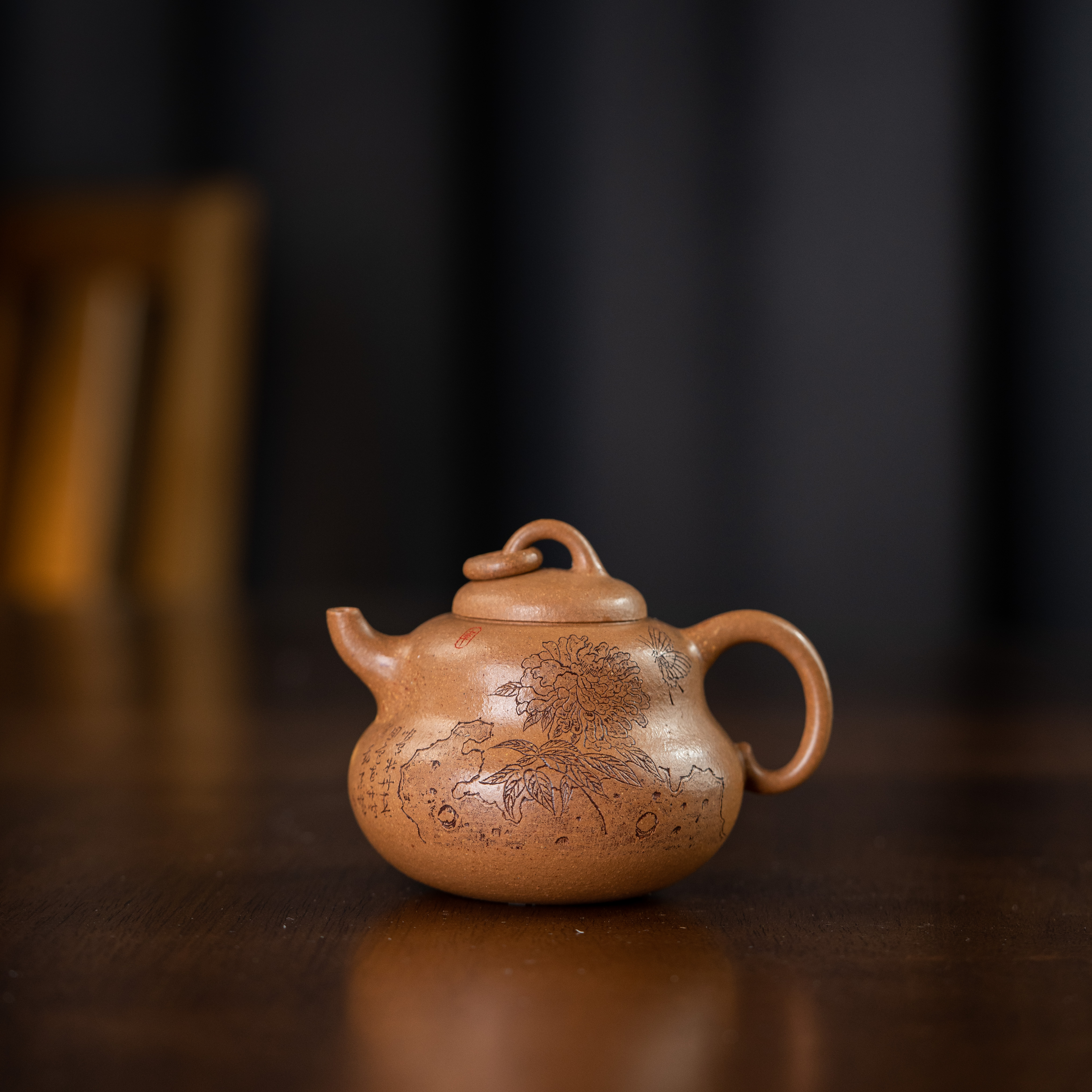 葫芦（富贵吉祥）冷黄金段175cc家用紫砂壶tt1