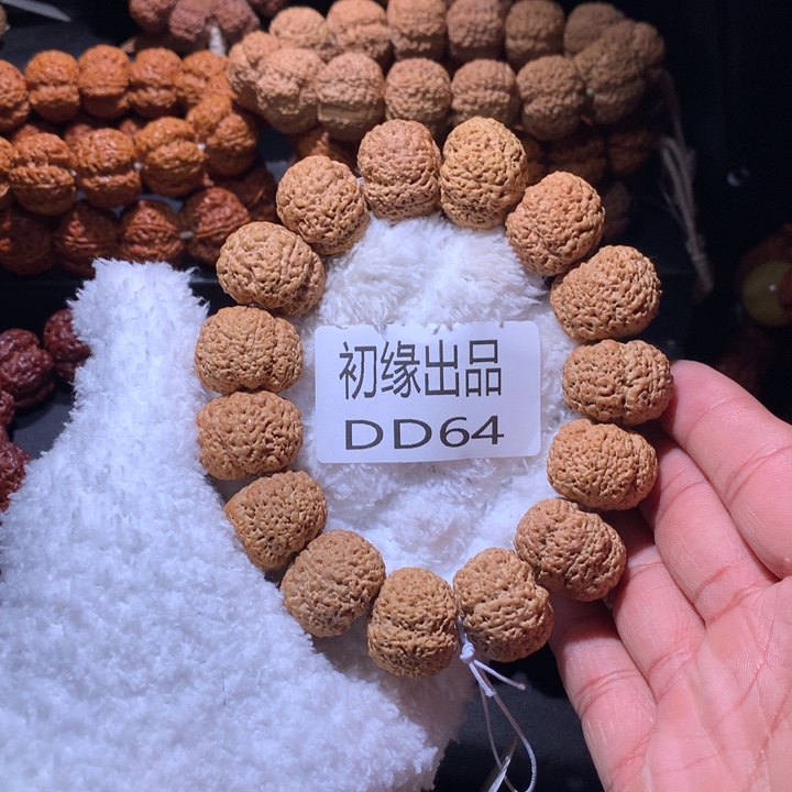 吊坠金刚菩提24尺菠萝蜜六瓣头货