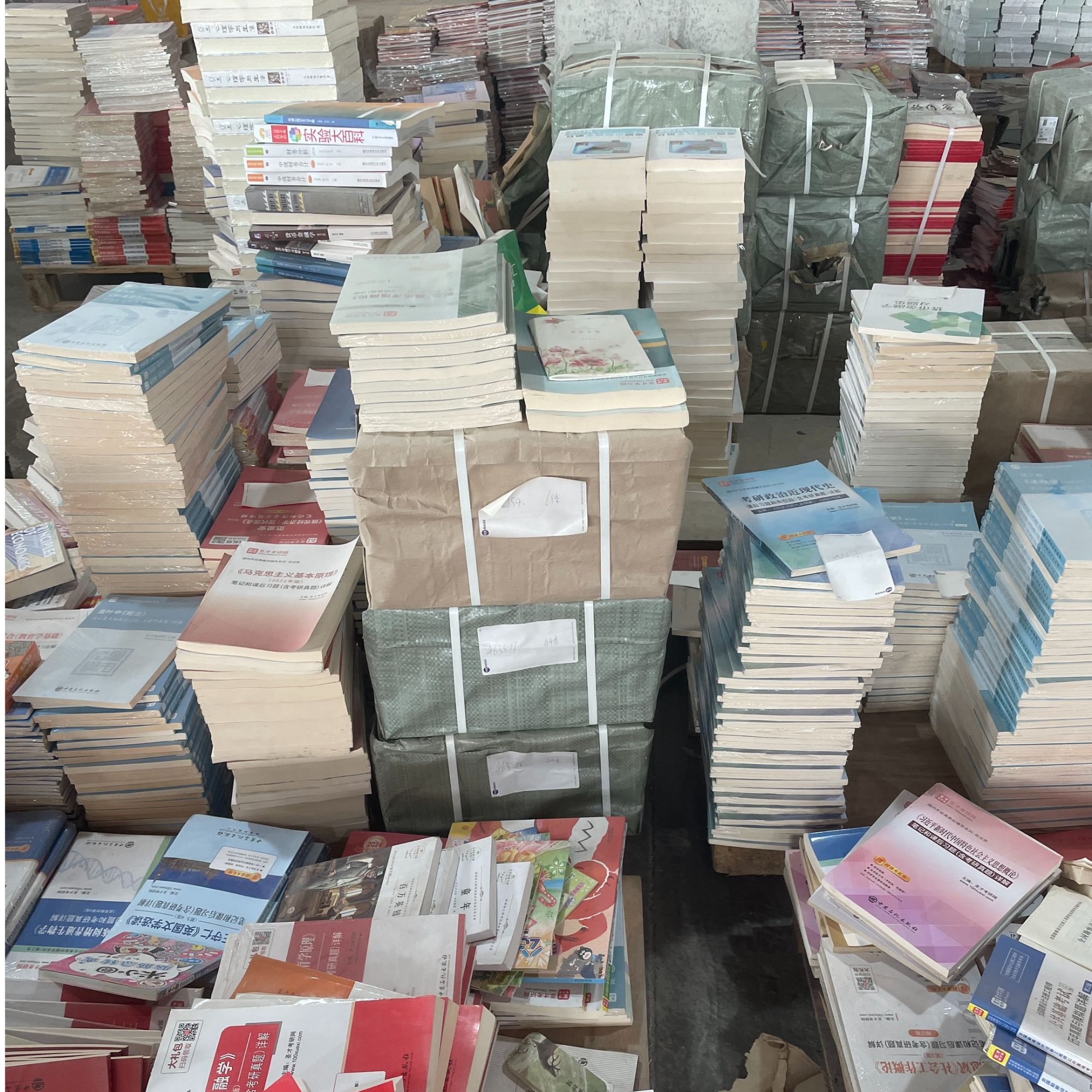 （直播专用6）微瑕图书 幼小绘本 文学课外书 贴纸书 游戏书