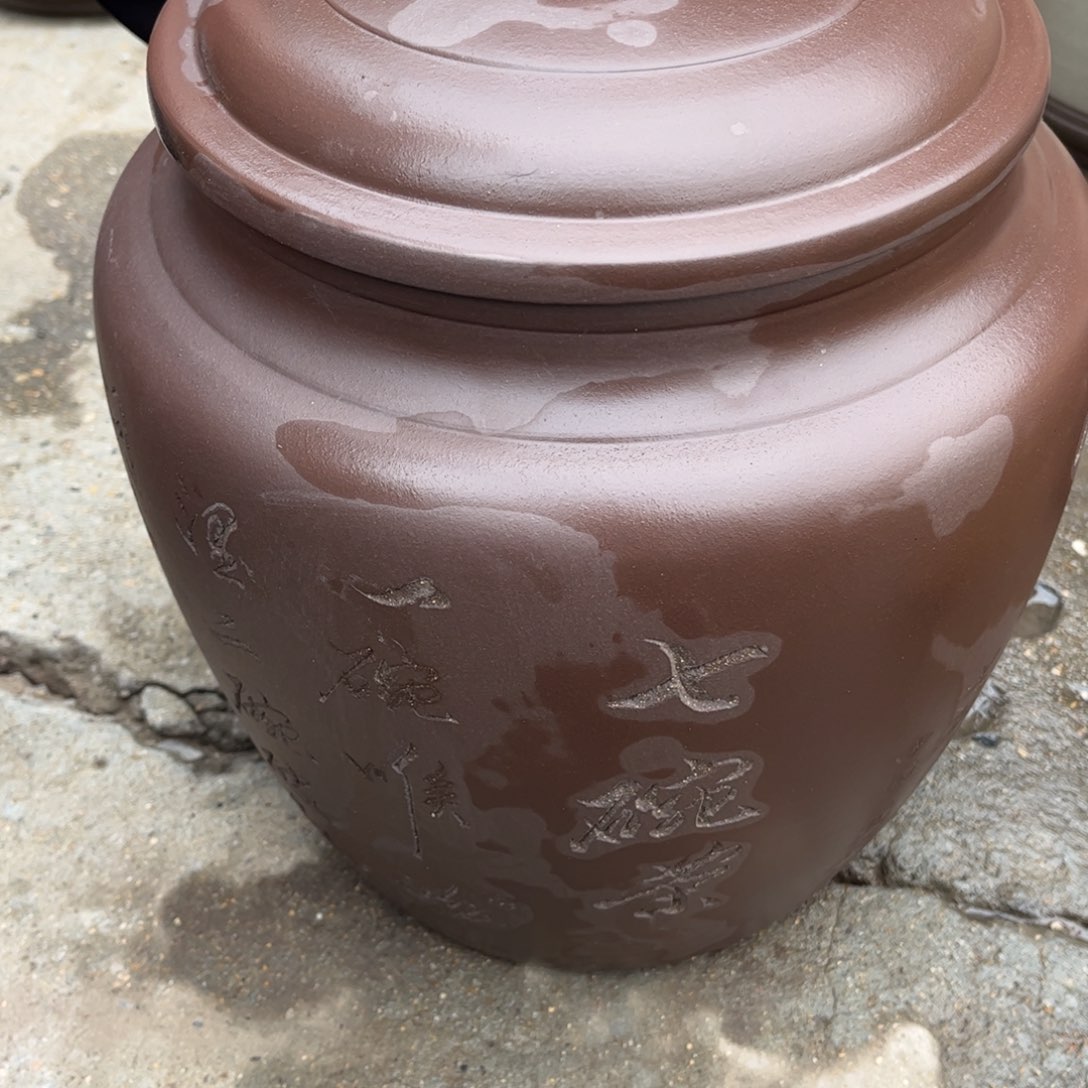 紫砂茶叶罐茶叶罐