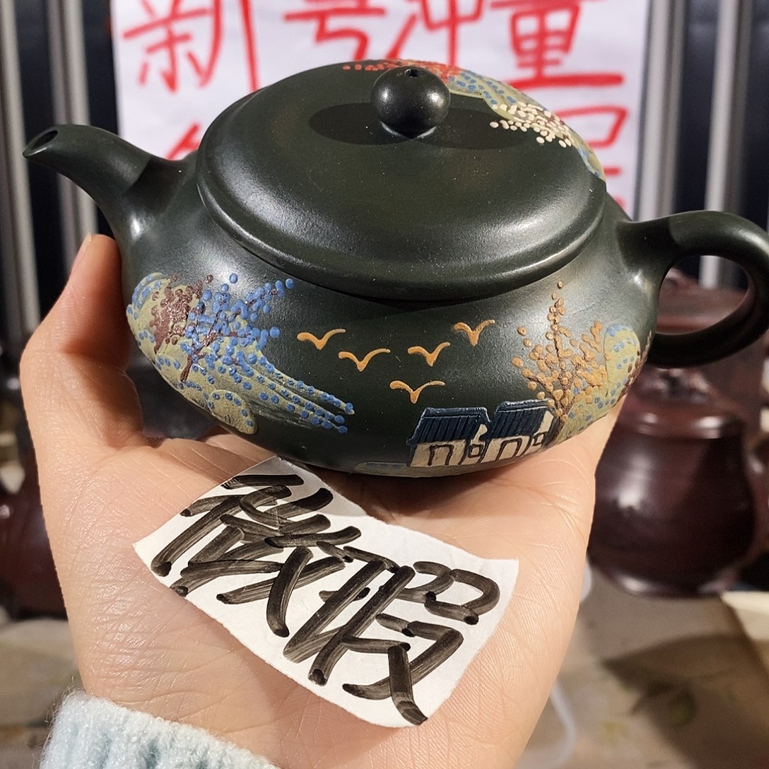 紫砂茶壶哈哈哈哈哈