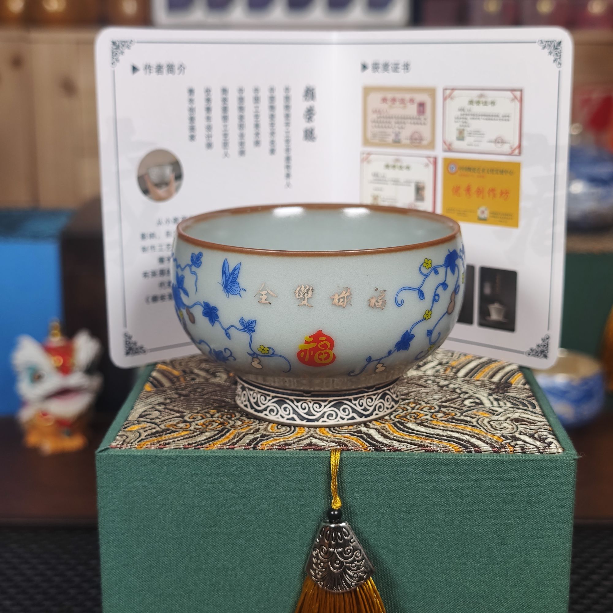 青花掐丝银汝窑高足杯礼盒套装2064陶瓷陶瓷纯手工手绘珐琅彩鎏银