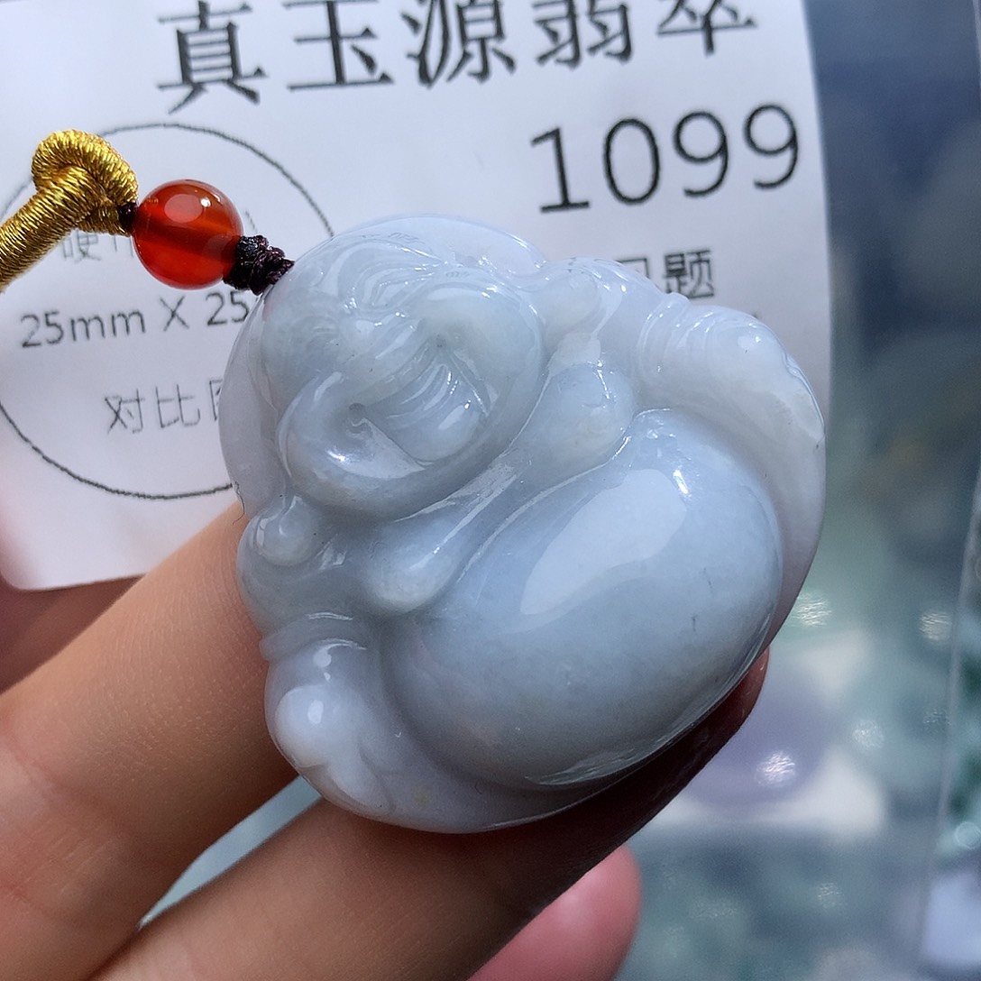 翡翠未镶嵌颈饰1099