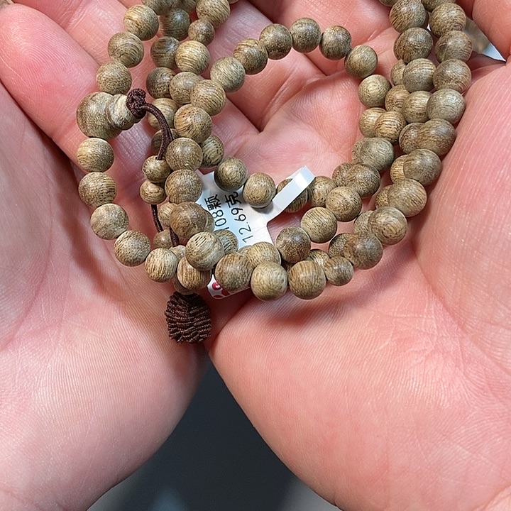 沉香手串天然菩萨棋0.6 86