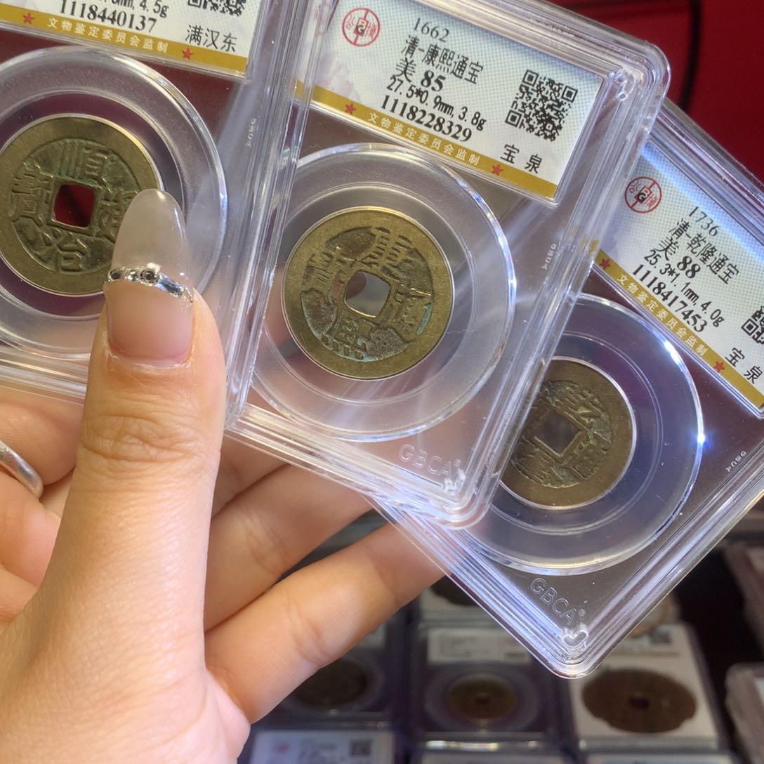 铜自**行清代顺治康熙乾隆。137。k