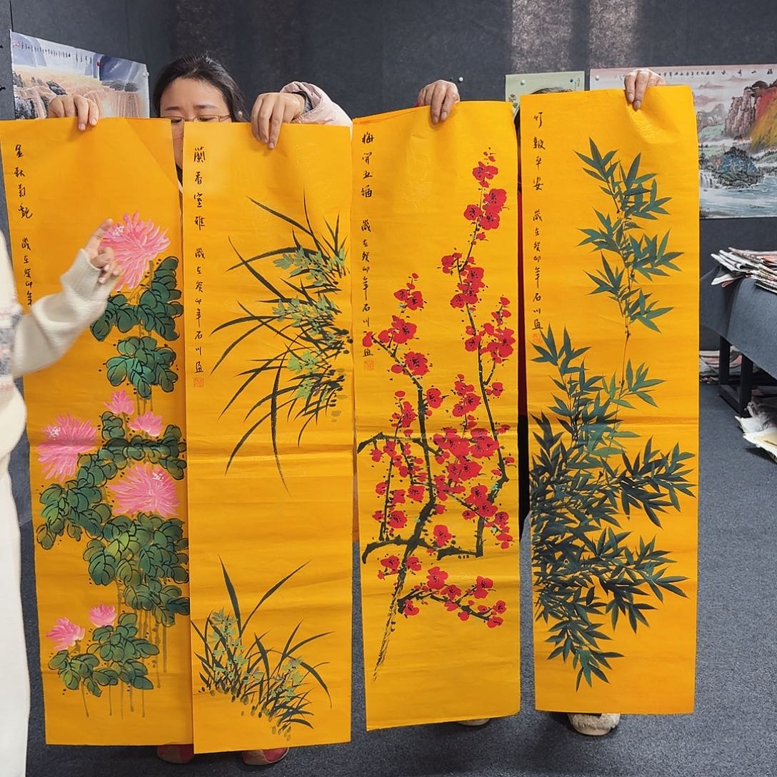 尚古里商贸 画心一张