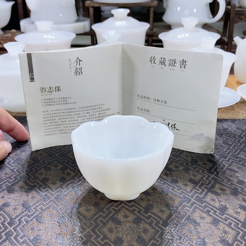 【闪购商品】不过也不是一两几吧反正是很开心呀笑