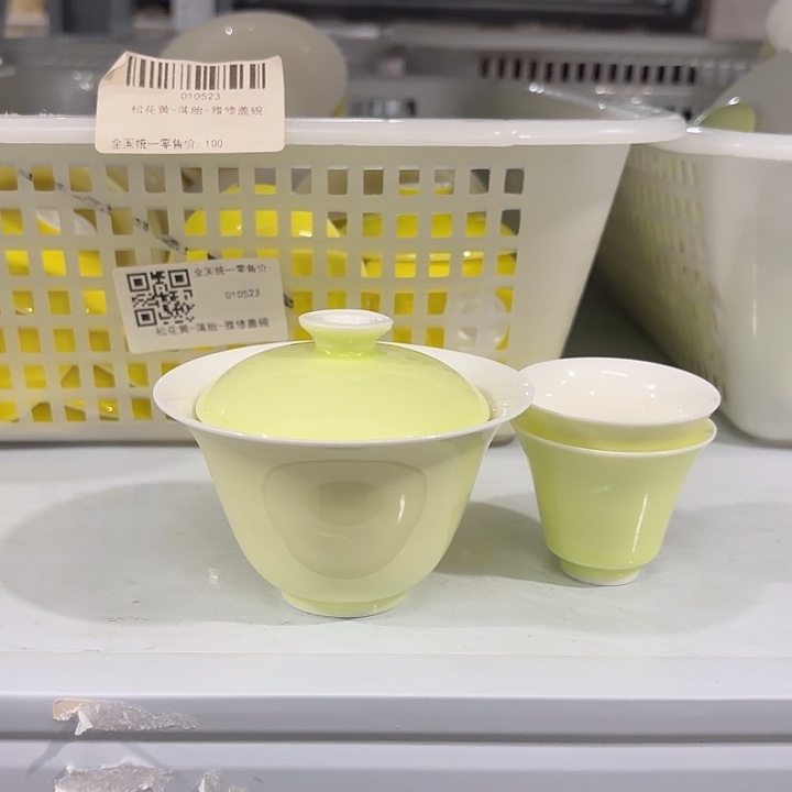 3聊天2杯哈哈哈哈哈哈哈