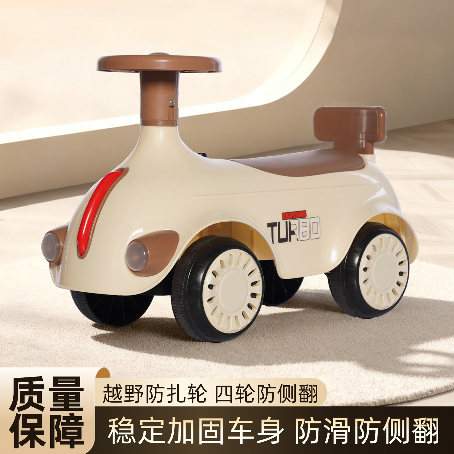 新款滑行平衡车1-3岁宝宝四轮滑步防摔防侧翻溜溜小孩入门学步车