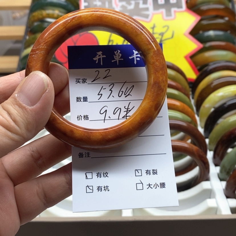 【闪购商品】蛇纹石玉手镯未镶嵌