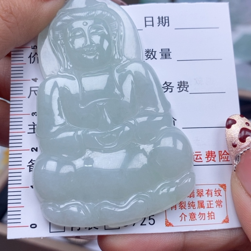 【闪购商品】翡翠吊坠(不含链)未镶嵌@****)