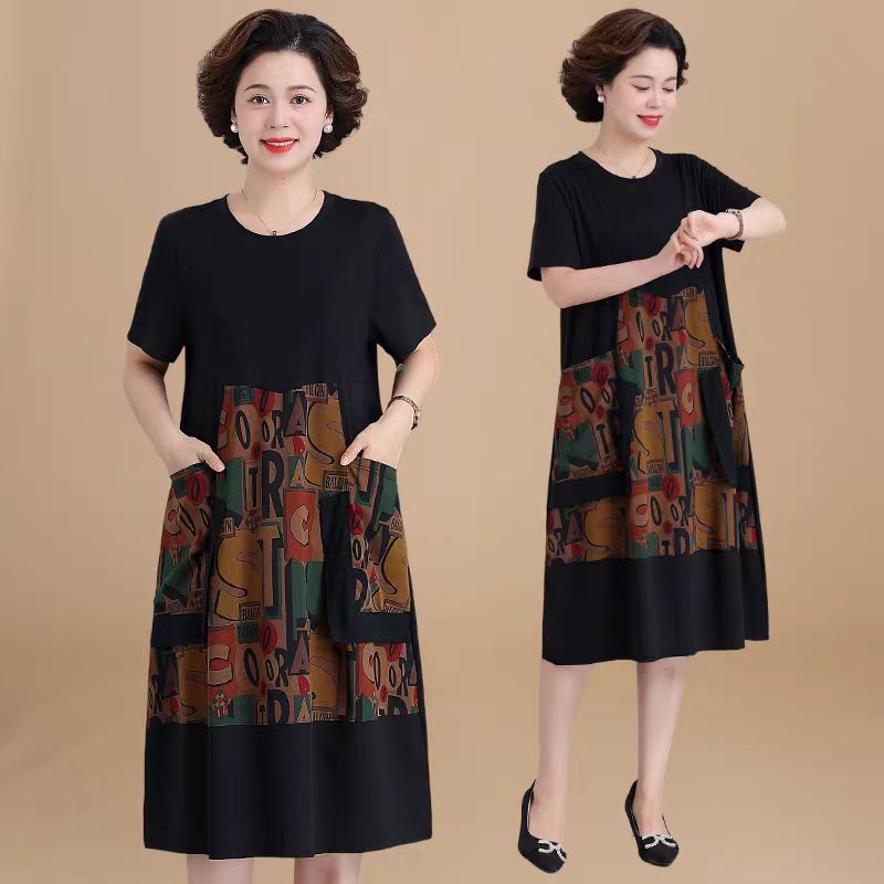 休闲风女装印花遮肚时尚中长款显瘦过膝夏季高贵大码高档裙子