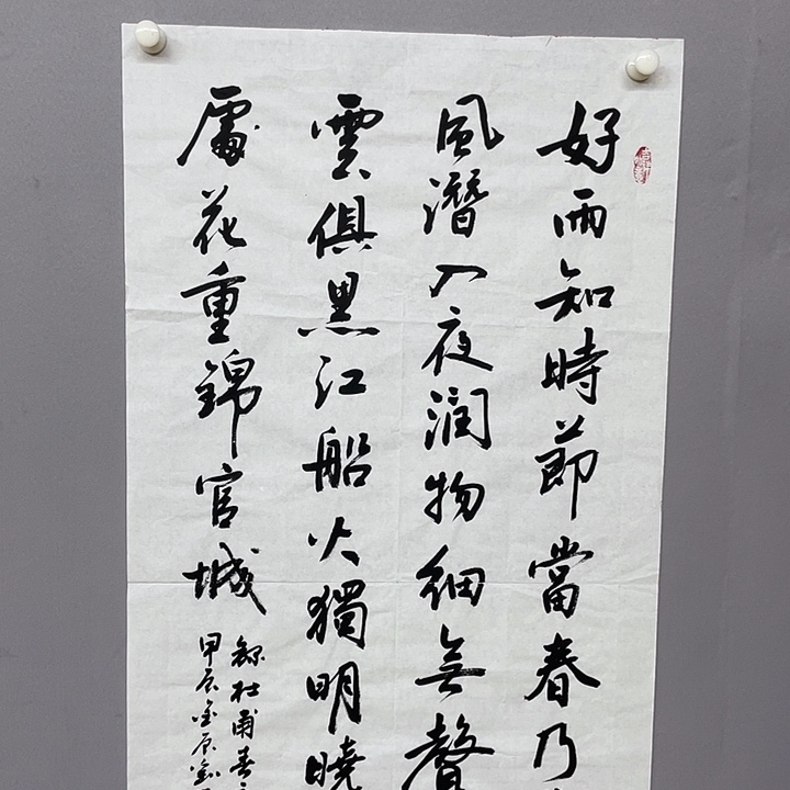 国画纯手绘国画山水画闪购链接
