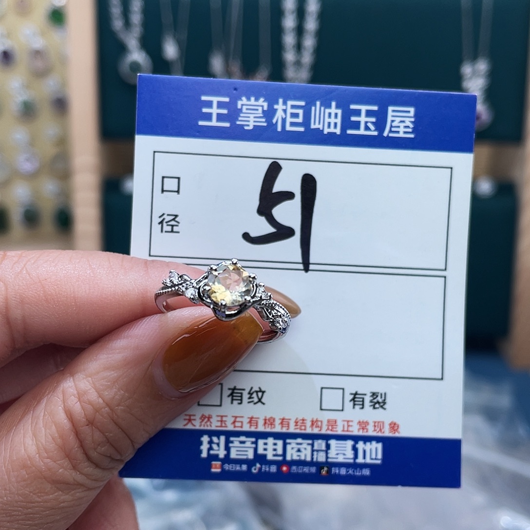 颈饰水晶合金多样性