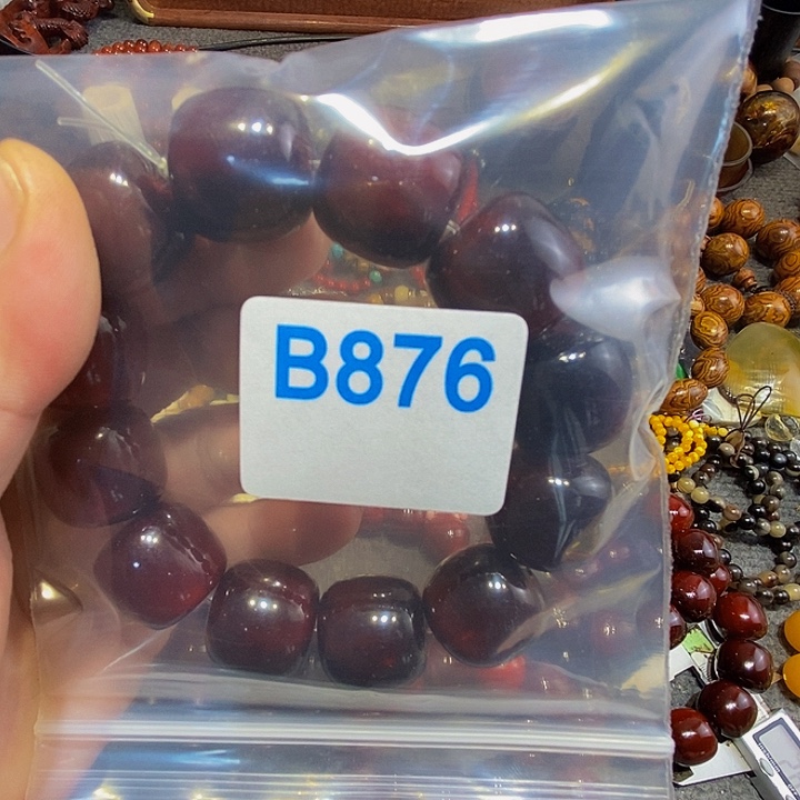 香榧木手****0黑檀木、876