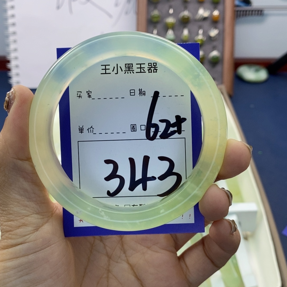 蛇纹石玉手镯未镶嵌百****