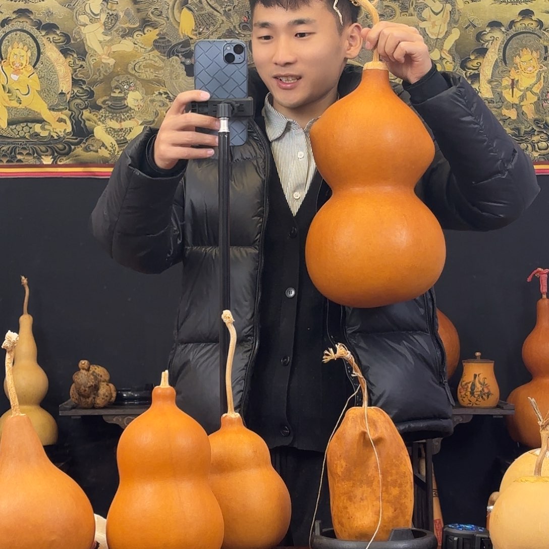 金***子木质类啦啦啦啦啦啦啦啦