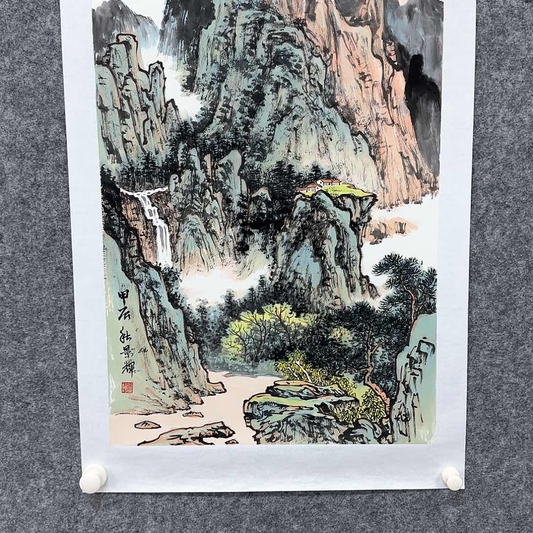 国画当代书画名人精品大典
