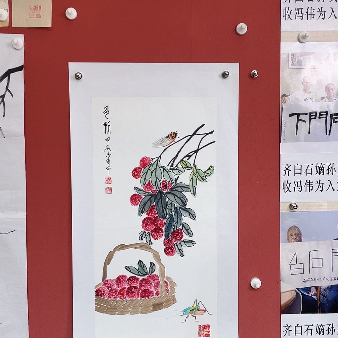 国画冯伟老师手绘国画作品音浩