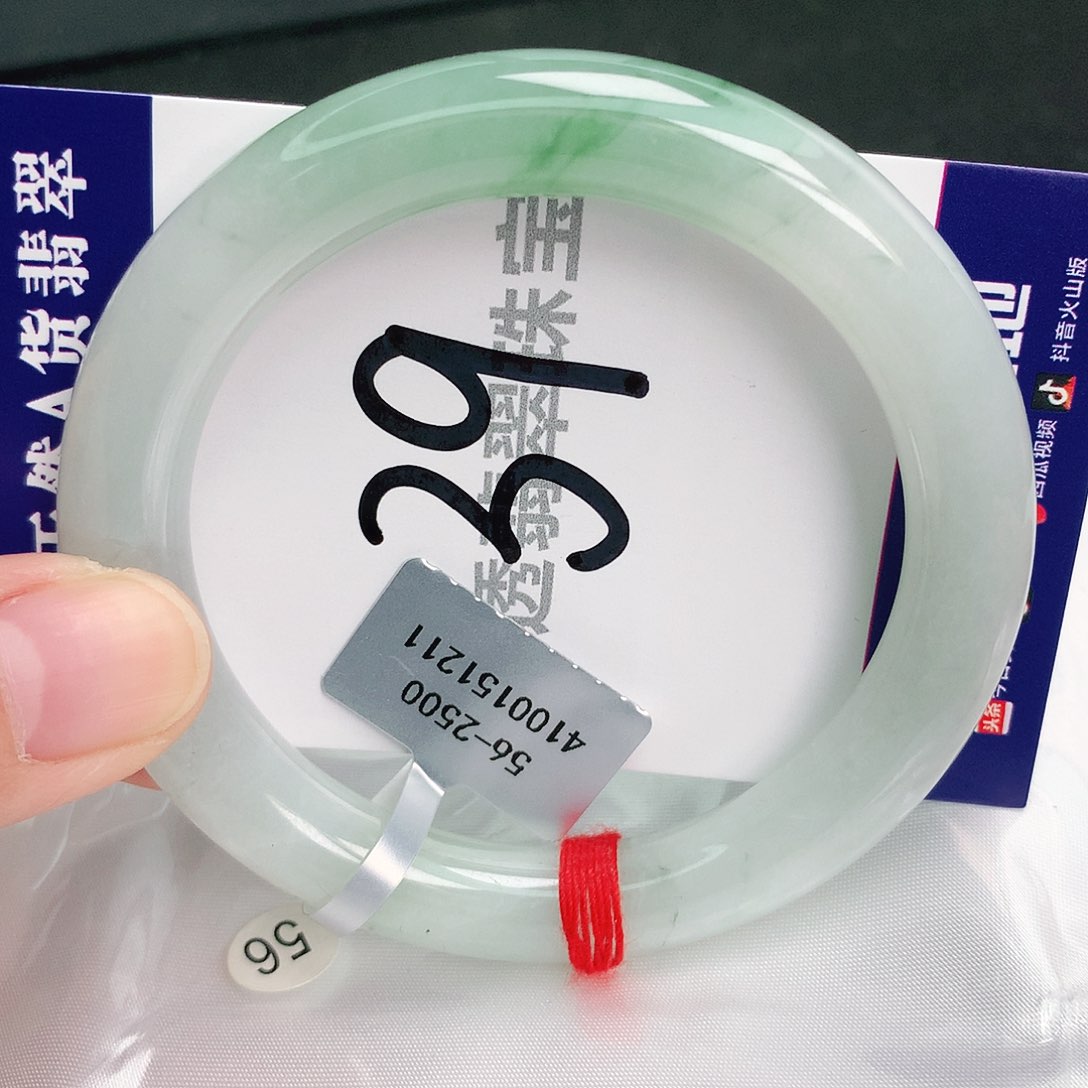 翡翠手镯未镶嵌缅甸天然A货翡翠
