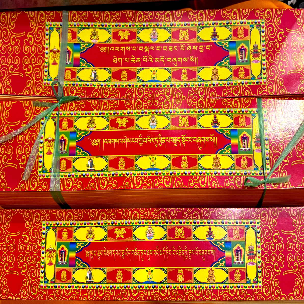 般若八千颂  三摩地轮经 圣善劫大乘经