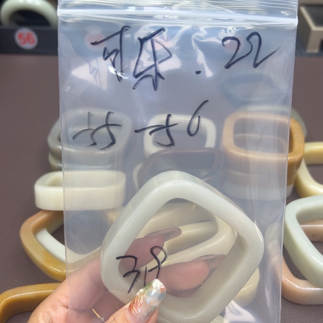 石英质玉手镯未镶嵌韦*乐