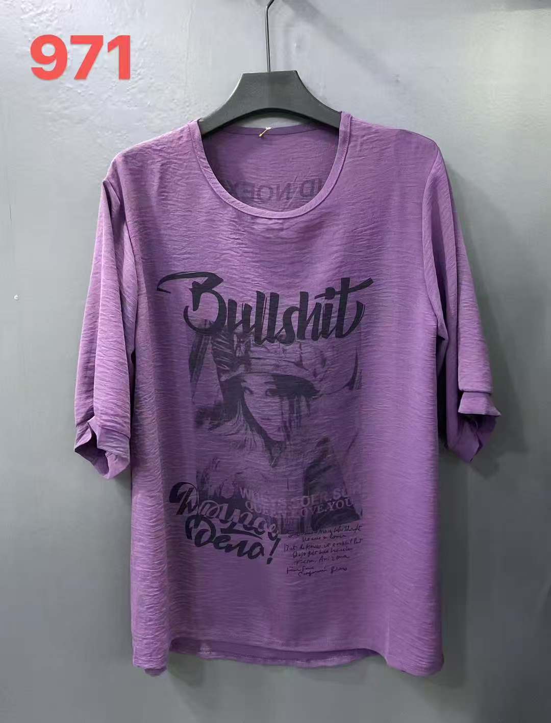 971夏季洋气女韩版加肥加大码圆领字母五分袖T恤宽松百搭显瘦潮