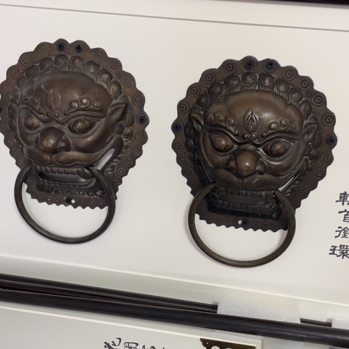 长***安大狮子门环大狮子