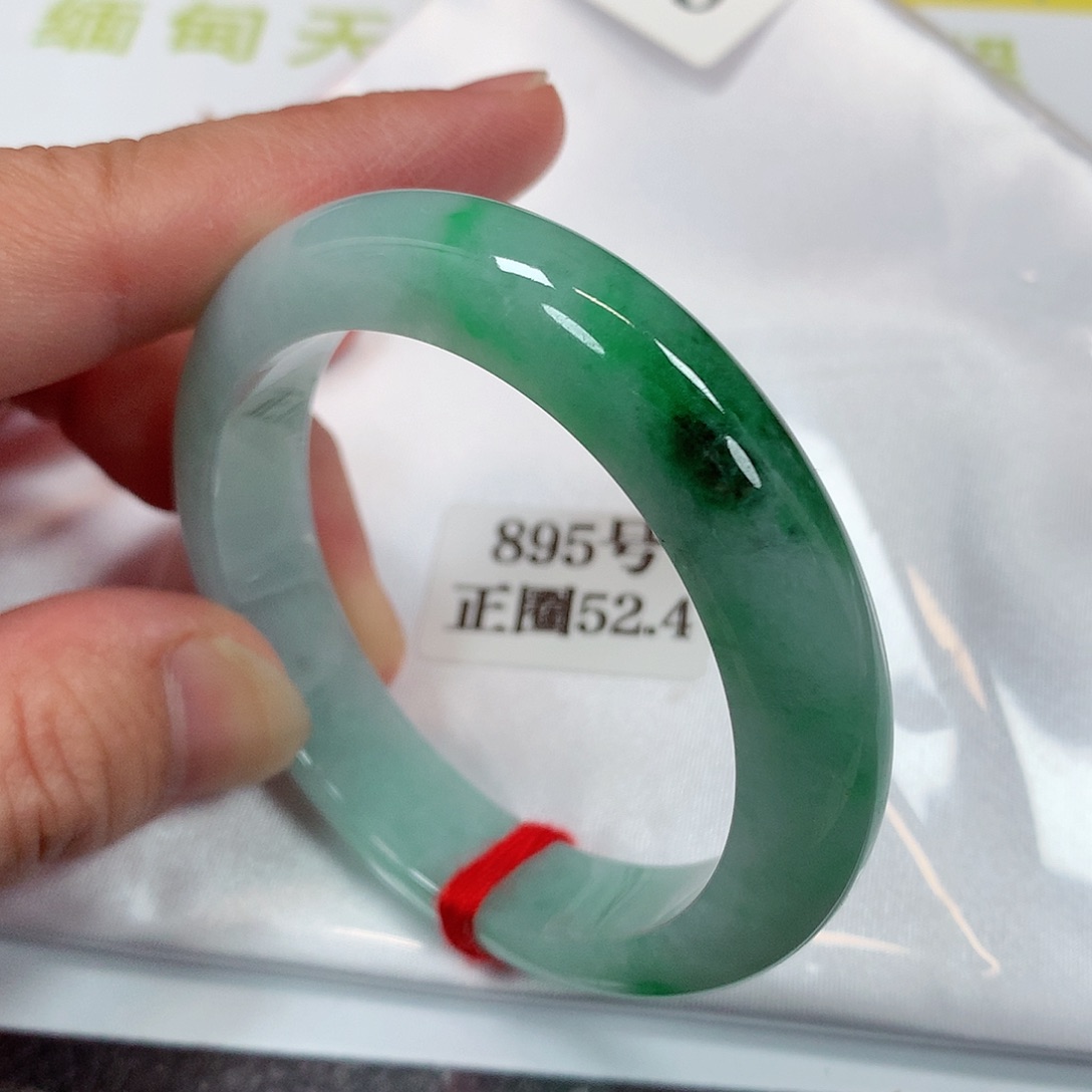 【闪购商品】未镶嵌手镯翡翠895号
