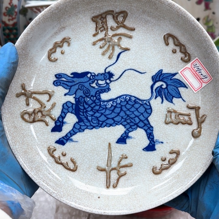 摆件瓷器摆件 瓷器摆件