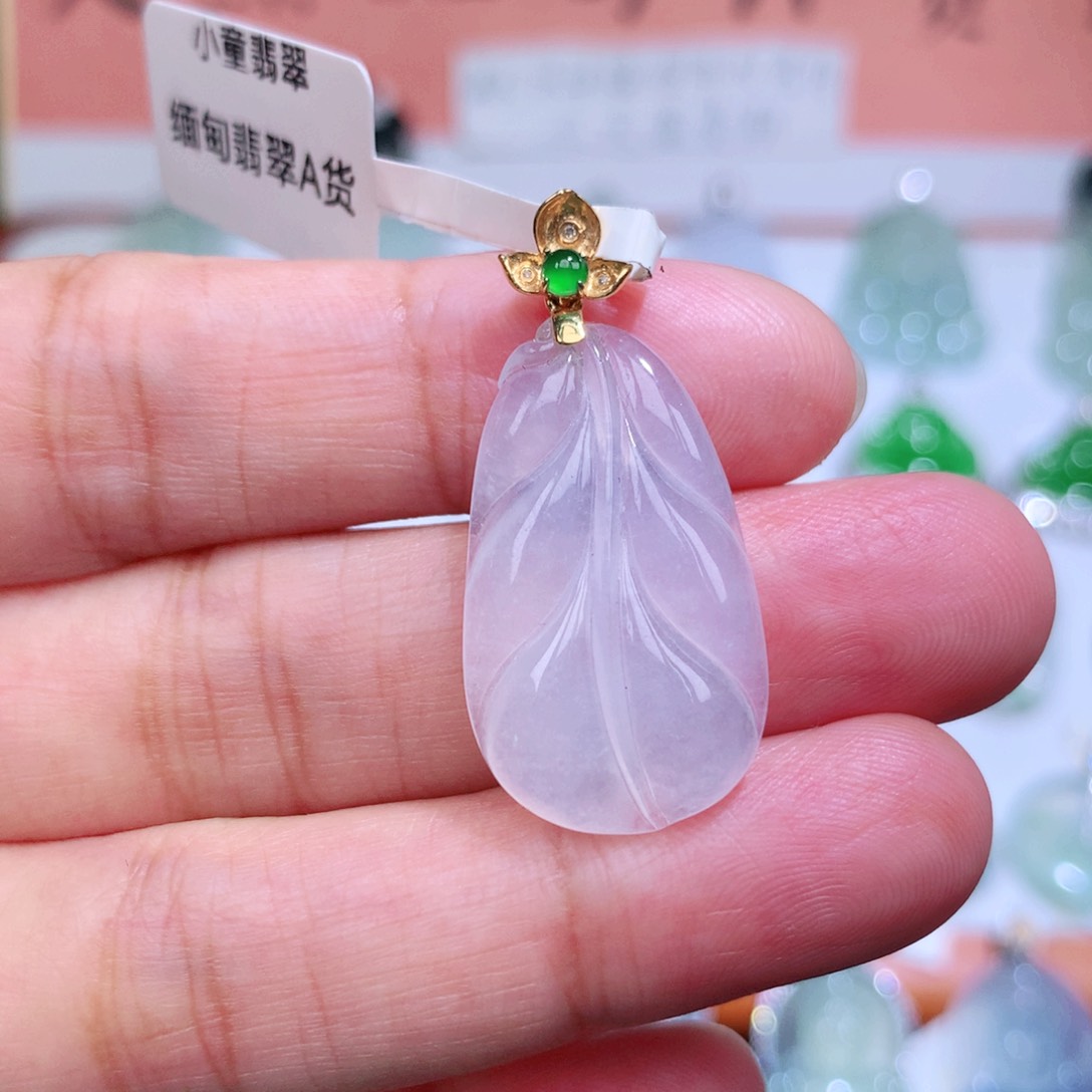 翡翠18K金镶嵌颈饰叶子