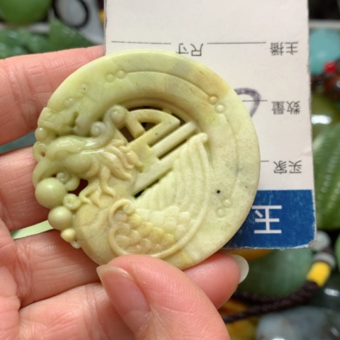 蛇纹石玉手把件未镶嵌